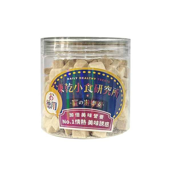 凍乾小食研究所 x 寵之遊樂園 凍乾 貓零食 狗零食 雞肉粒 100g (圖片3)