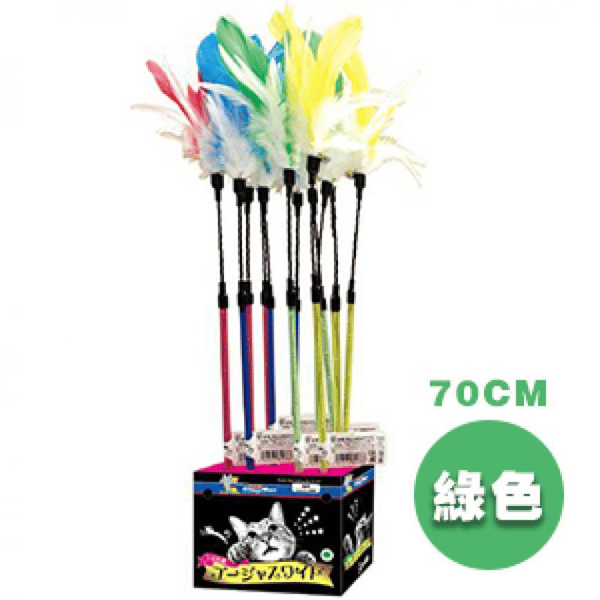 DoggyMan DoggyMan 動感羽毛帶鈴鐺逗貓棒 70cm 正面圖