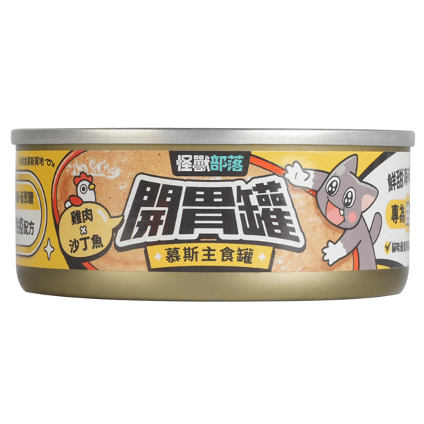 怪獸部落 貓罐頭 開胃慕斯主食罐 雞肉沙丁魚 82g (圖片1)