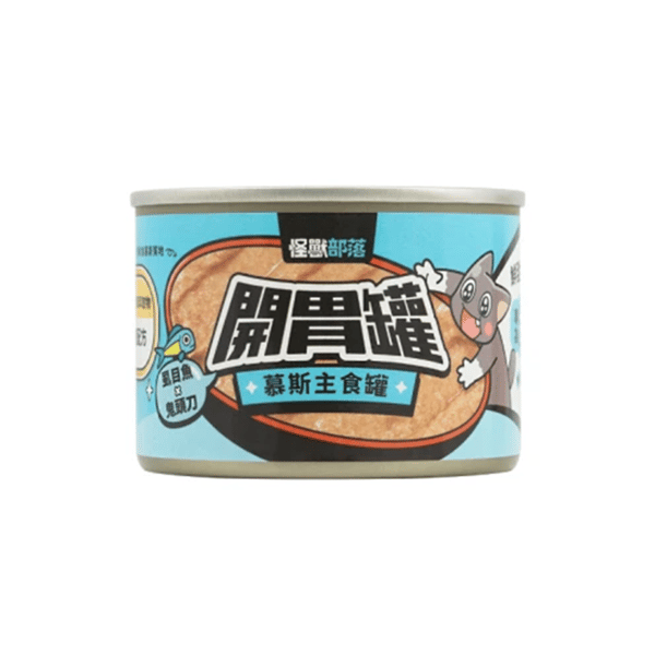 怪獸部落 貓罐頭 開胃慕斯主食罐 虱目魚鬼頭刀 165g (圖片1)