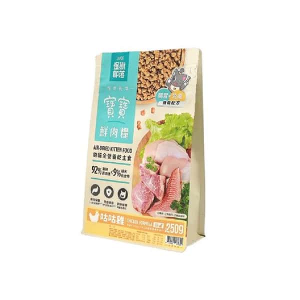 怪獸部落 怪獸部落 貓糧 幼貓糧 寶寶鮮肉主食糧 咕咕雞 250g 250g 正面圖