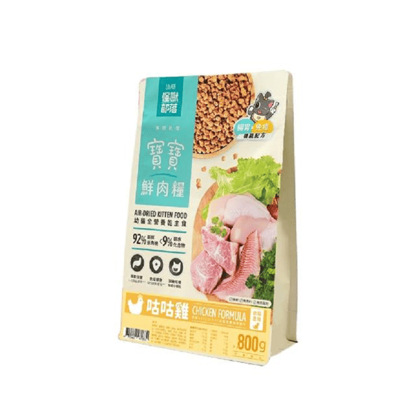 怪獸部落 貓糧 幼貓糧 寶寶鮮肉主食糧 咕咕雞 800g (圖片1)