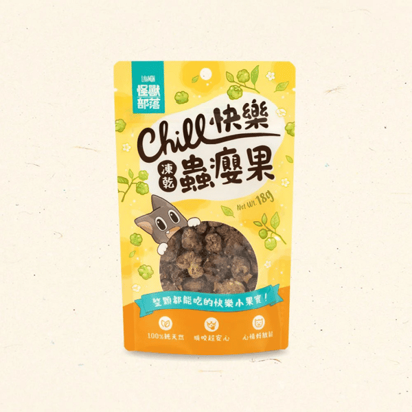 怪獸部落 貓零食 快樂凍乾蟲癭果 18g (圖片1)