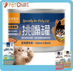 汪喵星球 汪喵星球 貓罐頭 DogCatStar 挑嘴貓無膠主食罐 鮭魚鰹魚迷你罐 55g 55g 正面圖