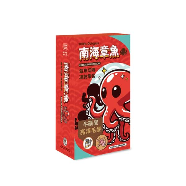 貓犬王 貓犬王 貓狗小食 凍乾零食 南海章魚 13g 13g 正面圖