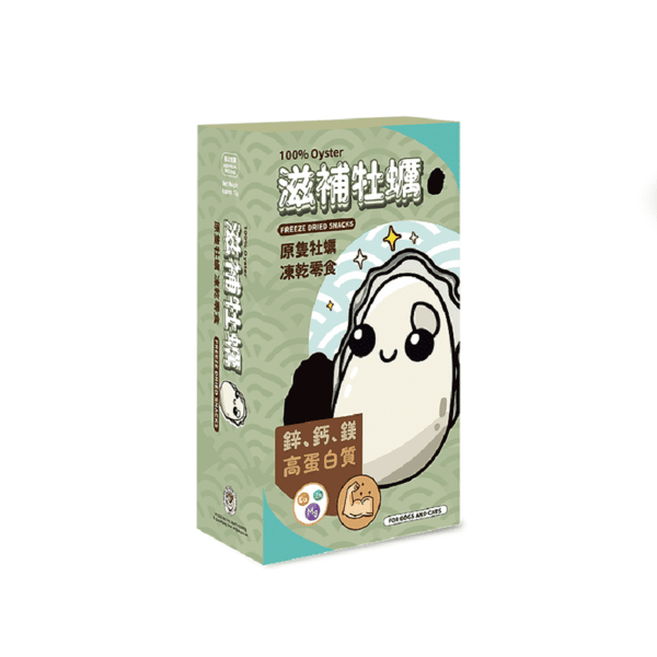 貓犬王 貓狗小食 凍乾零食 滋補牡蠣 13g (CDK2037) (圖片1)