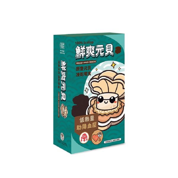 貓犬王 貓狗小食 凍乾零食 鮮爽元貝 14g (CDK2038) (圖片1)
