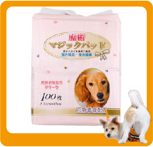 DEPEND魔術 清新花香除臭吸收寵物尿墊 狗尿墊 狗尿片 [33*45 S碼 100枚] (圖片1)