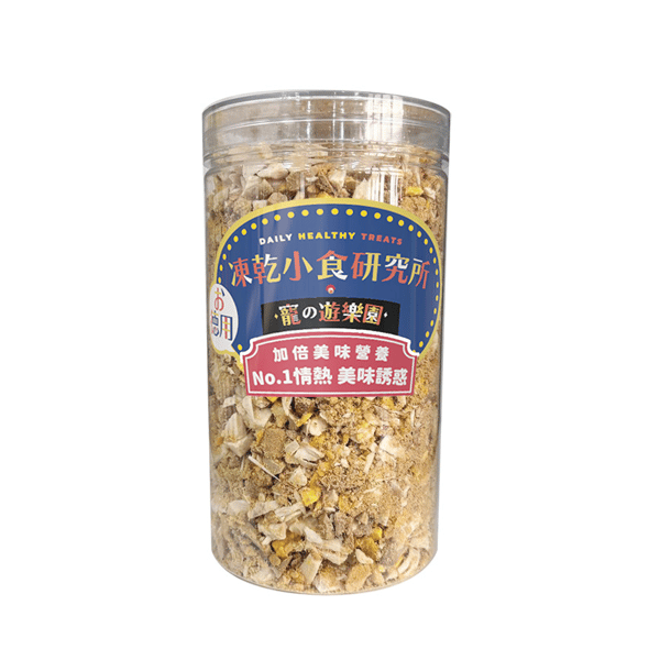 凍乾小食研究所 x 寵之遊樂園 凍乾 貓零食 狗零食 五款凍乾混合 150g (圖片3)