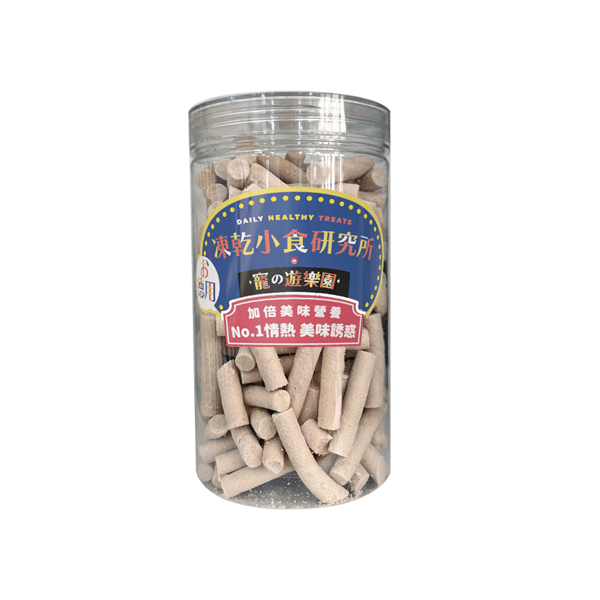 凍乾小食研究所 x 寵之遊樂園 凍乾 貓零食 狗零食 羊奶棒 150g (圖片3)
