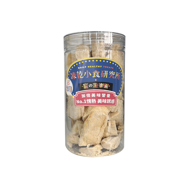 凍乾小食研究所 x 寵之遊樂園 凍乾 貓零食 狗零食 兔里脊肉 100g (圖片3)