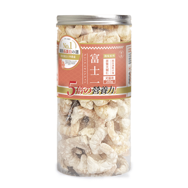 富士一 富士一 凍乾小食 脫水原隻大蝦仁 250g 250g 猫犬用 正面圖
