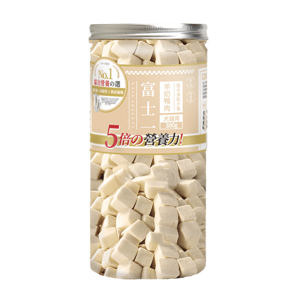 富士一 凍乾小食 脫水羊奶鴨肉軟骨素粒 380g (貓犬用) (圖片1)