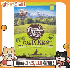 Meadowland 狗糧 全犬糧 美體配方 雞肉 400g (MD400C) (圖片1)