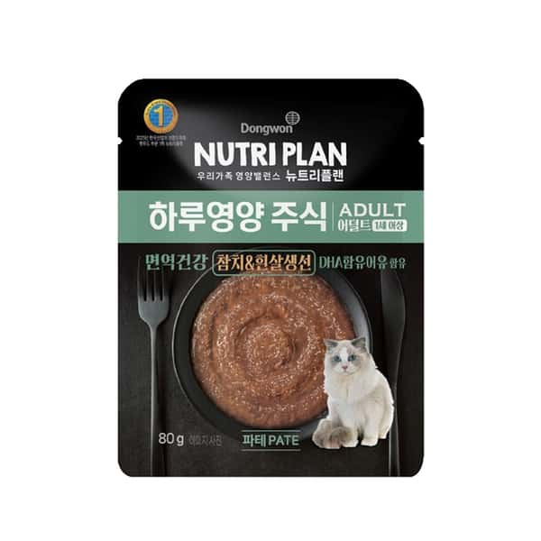 Nutriplan AAFCO 全日營養貓濕糧 成貓吞拿魚及白魚 80g (黑) (1002277) (圖片1)
