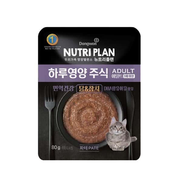 Nutriplan AAFCO 全日營養貓濕糧 成貓雞肉及吞拿魚 80g (黑) (1002275) (圖片1)