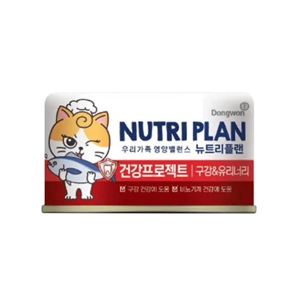 Nutriplan 貓罐頭 營養企劃 口腔和泌尿系統護理 160g (64524) - 限時優惠 (圖片1)