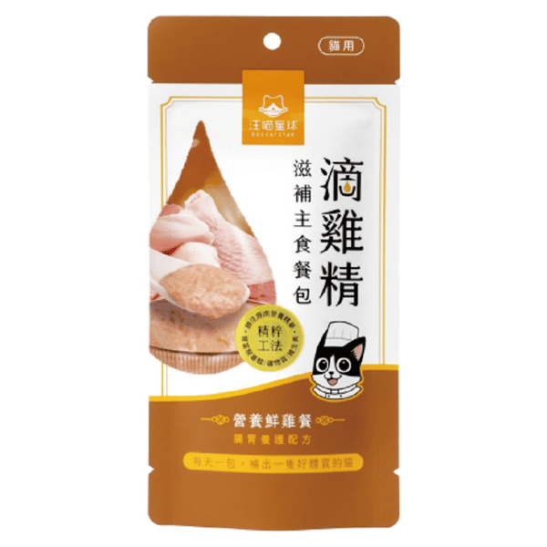 汪喵星球 貓餐包 DogCatStar 滴雞精滋補主食餐包 腸胃養護 營養鮮雞餐 40g (FM288) (圖片1)