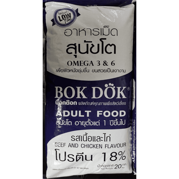 BOK DOK 狗糧 成犬糧 低脂配方 牛肉雞肉 20kg (圖片1)