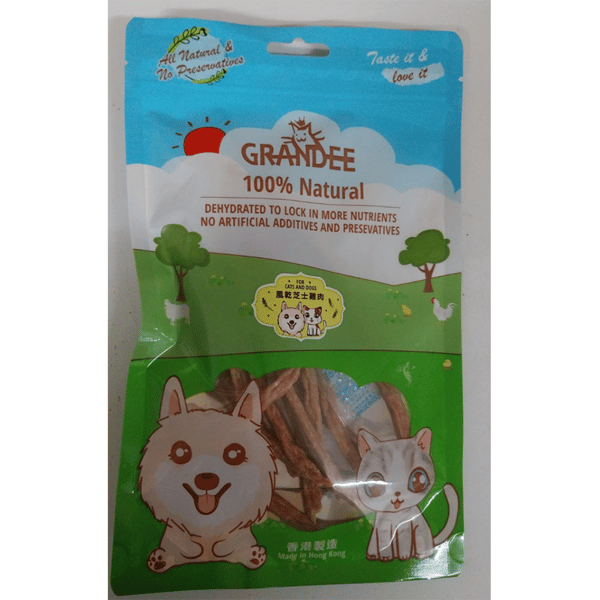 GRANDEE 香港製造 天然風乾小食 芝士雞肉 50g (貓犬用) (圖片1)