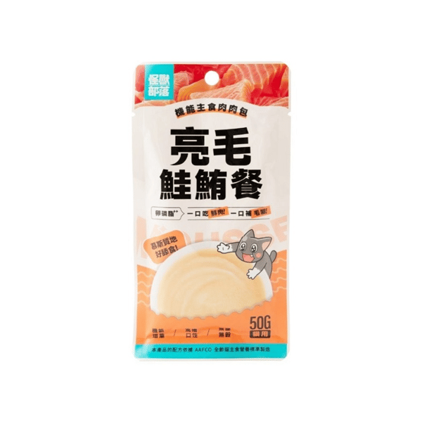 怪獸部落 貓餐包 機能主食肉肉包 亮毛鮭鮪餐 50g (圖片1)
