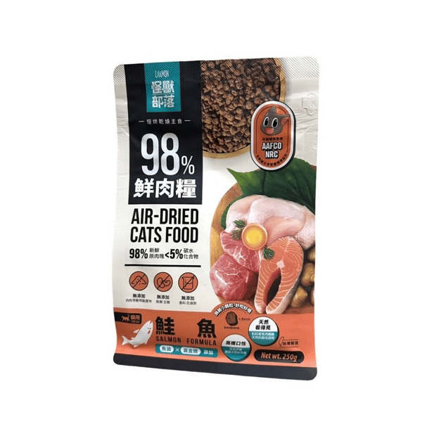 怪獸部落 貓糧 98%鮮肉主食貓糧 鮭魚 250g (圖片1)
