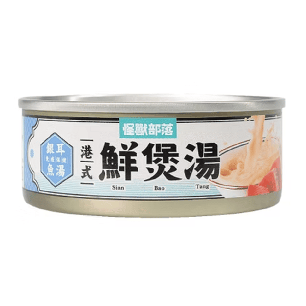 怪獸部落 怪獸部落 貓犬副食罐 港式鮮煲湯 銀耳魚湯 80g 80g  正面圖
