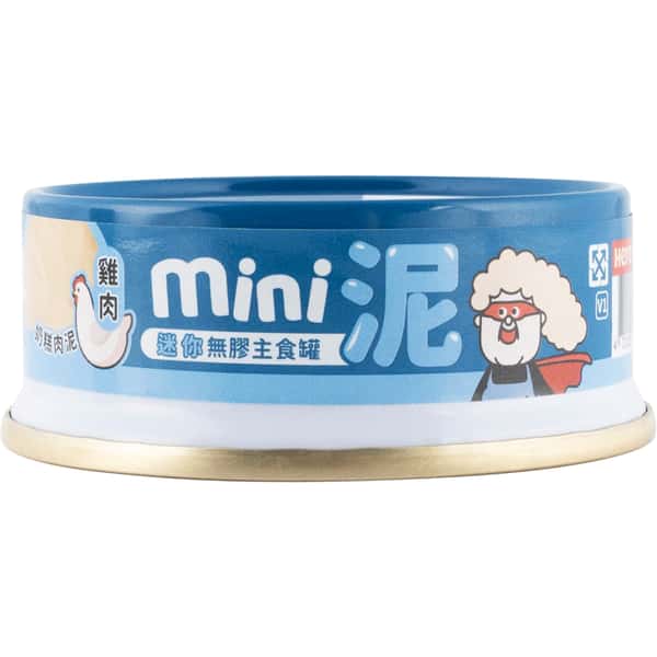 HeroMama HeroMama 貓罐頭 無膠迷你主食罐 奶糕肉泥 營養加強配方 雞肉 55g 55g  正面圖