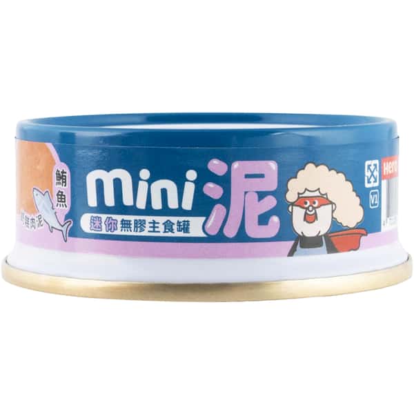 HeroMama HeroMama 貓罐頭 無膠迷你主食罐 奶糕肉泥 營養加強配方 鮪魚 55g 55g 正面圖