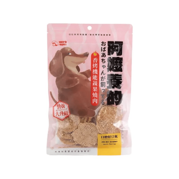 HeroMama 狗小食 阿嬤養的系列 香烤機能蔬果燒肉 口腔好口氣 80g (圖片1)