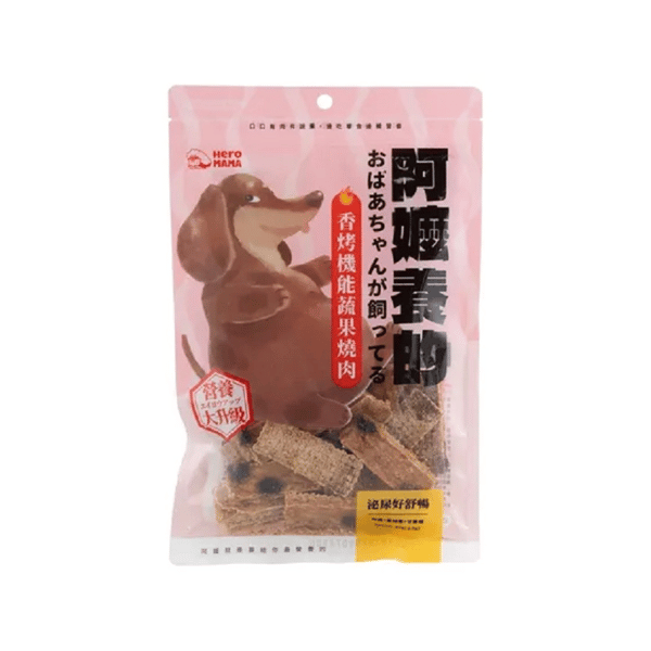 HeroMama 狗小食 阿嬤養的系列 香烤機能蔬果燒肉 泌尿好順暢 80g (圖片1)