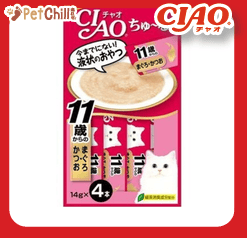 CIAO 肉泥 貓零食 11歲以上 金槍魚鰹魚肉醬 14g 4本入 (紅粉紅) (SC-74) (圖片1)