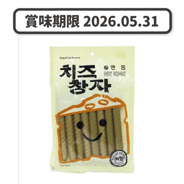 Ntheme 狗小食 韓國芝士雞肉腸(8x15g) (998693) (賞味期限 2026.05.31) (圖片1)