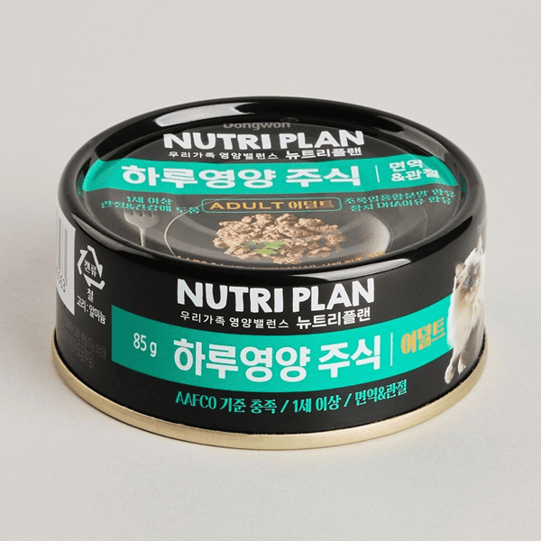 Nutriplan 貓罐頭 營養企劃 每日營養罐 成貓免疫與關節配方 85g (64656) (圖片1)