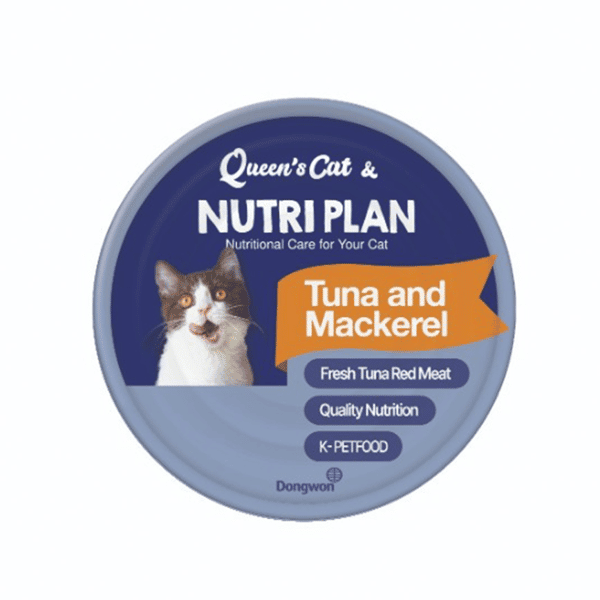 Nutriplan 貓罐頭 營養企劃 吞拿魚及鯖魚 160g (62249) (圖片3)