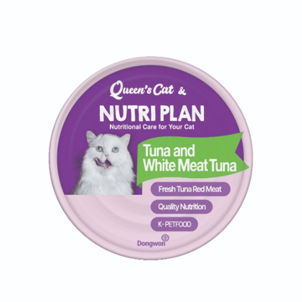 Nutriplan 貓罐頭 營養企劃 白身吞拿魚及鰹魚 160g (62246) (圖片3)