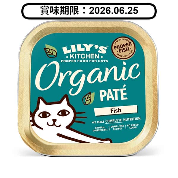 LILY'S KITCHEN 貓主食罐 有機無穀物系列 魚肉常餐 85g (COF02) (賞味期限 2026.06.25) (圖片1)
