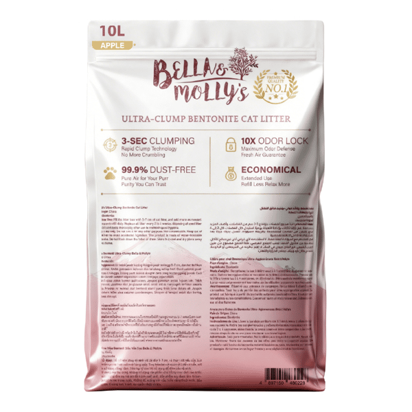 Bella & Molly's貝莉 極速超結團高級礦物貓砂 蘋果味 10L (圖片3)