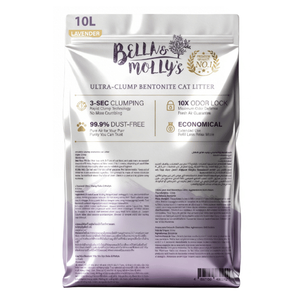 Bella & Molly's貝莉 極速超結團高級礦物貓砂 薰衣草味 10L (圖片3)