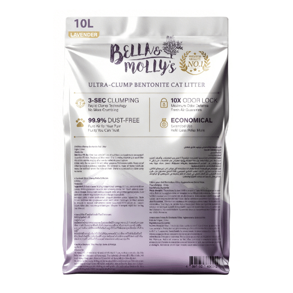 Bella & Molly's Bella & Molly's貝莉 極速超結團高級礦物貓砂 薰衣草味 10L 10L  正面圖