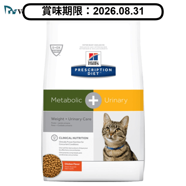 Hills 處方糧 貓糧 c/d 泌尿系統護理及體重管理配方 6.35lbs (10045) (賞味期限 2026.08.31) (圖片1)