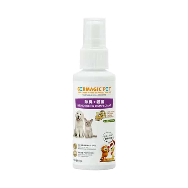 Germagic 貓犬用 寵物12小時長效除臭+殺菌噴霧 50ml (GP-SK-DE-0050) (圖片1)