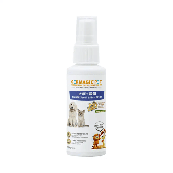 Germagic 貓犬用 寵物12小時長效止癢殺菌噴霧 50ml (GP-SK-IT-0050) (圖片1)