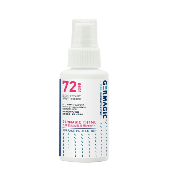 Germagic 隨身防護72殺菌噴霧 50ml (GM-DI-0050) (圖片1)