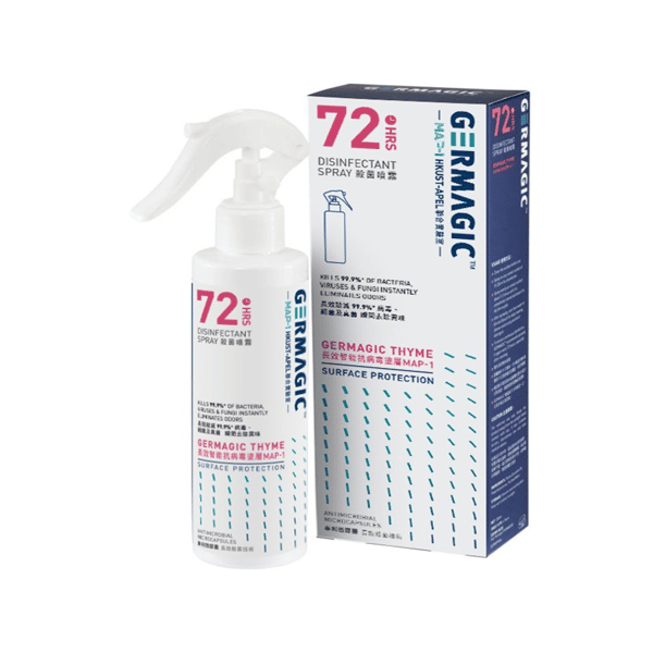 Germagic 隨身防護72殺菌噴霧 200ml (GM-DI-0200) (圖片1)