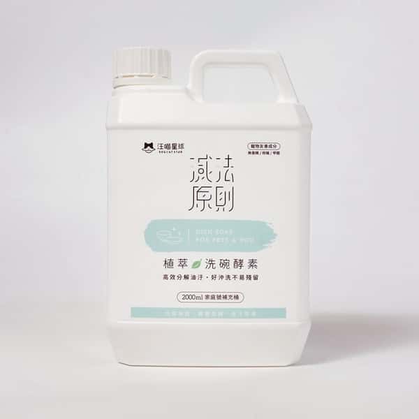 飲食用具 汪喵星球 DogCatStar 植萃洗碗酵素 家庭號補充 2L (GC879)