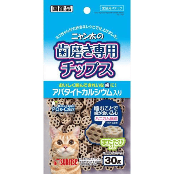 日本Sunrise 磨牙鈣潔齒貓零食 30g (圖片1)
