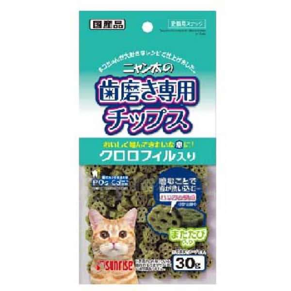 Sunrise 葉綠素潔齒貓零食 30g (圖片1)