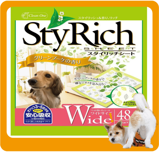 日本StyRich 日本StyRich Wide 花香味寵物尿墊 狗尿墊 狗尿片 [45*60 L碼 48枚入]   正面圖