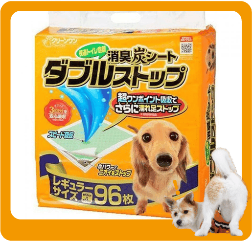 日本Clean One 消臭炭寵物尿墊 狗尿墊 狗尿片 [34*44 S碼 96枚] (橙黃) (圖片1)